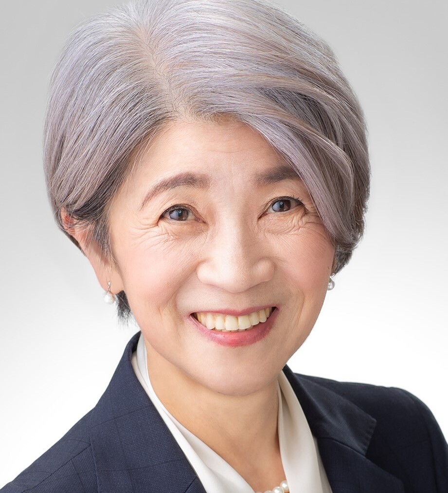 Izumi Maria Sakakibara